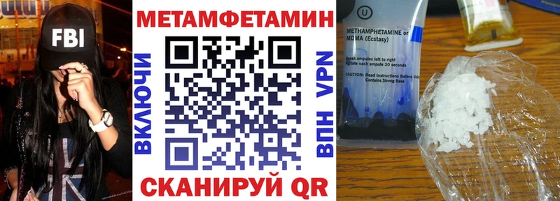 АМФ 98%  хочу   Протвино 