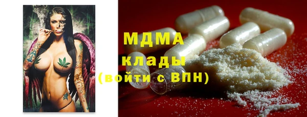 мдпв Алзамай