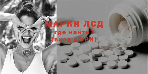 МДПВ Алексин