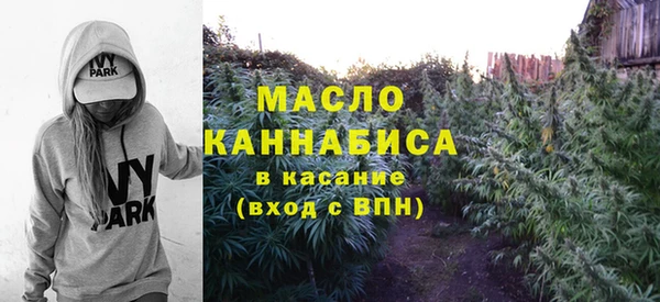 эйфоретик Алексеевка