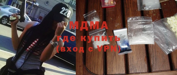 мдпв Алзамай