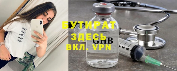 МДПВ Алексин