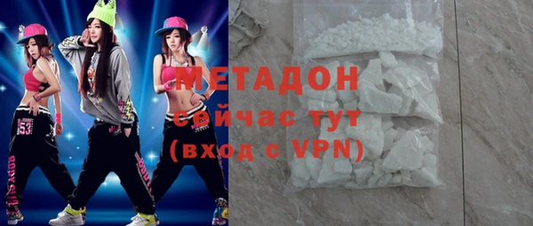 МДПВ Алексин