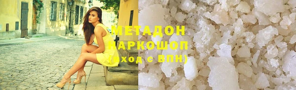 МДПВ Алексин